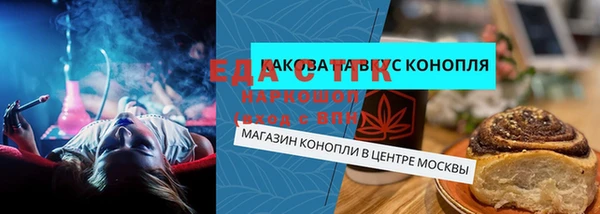 МДПВ Богданович